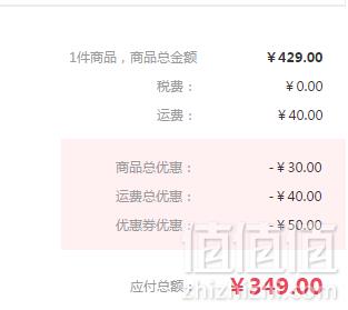 ESTēE LAUDER 雅诗兰黛 新款小棕瓶“抗蓝光”眼霜（小方瓶）15ml349元包邮包税（双重优惠）