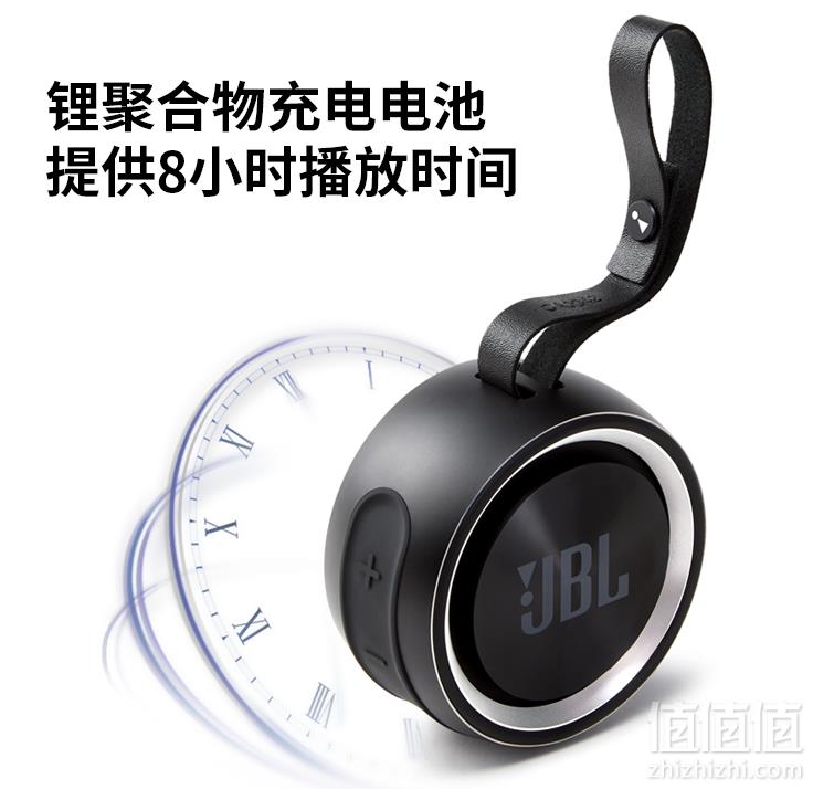 <span>白菜！</span>JBL Rock 音乐旋风 无线蓝牙音箱新低209元包邮（双重优惠）