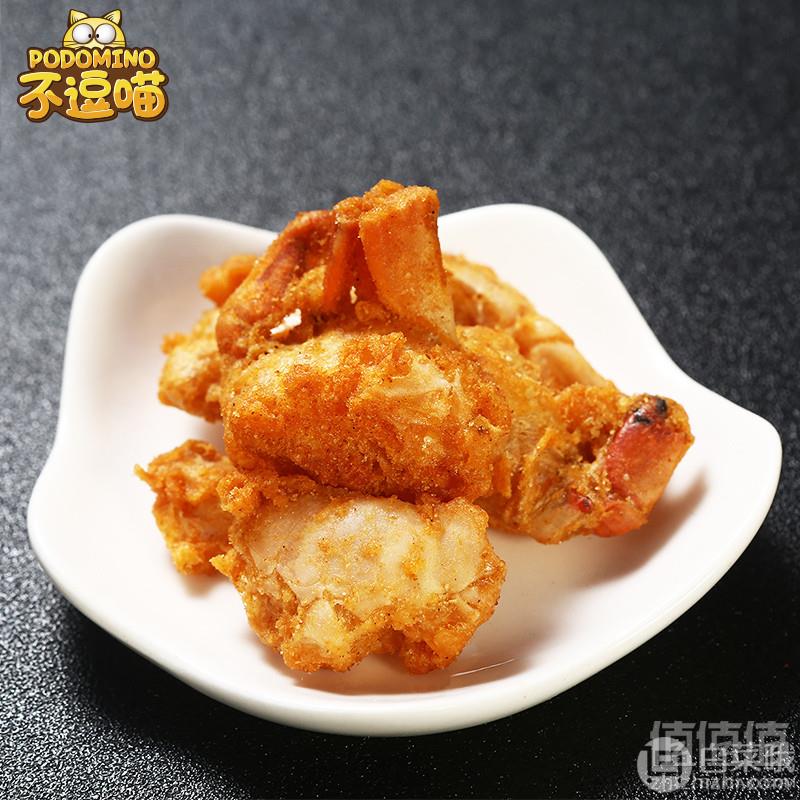 不逗猫 蟹家将脆蟹海味15g13.8元包邮（需领券）