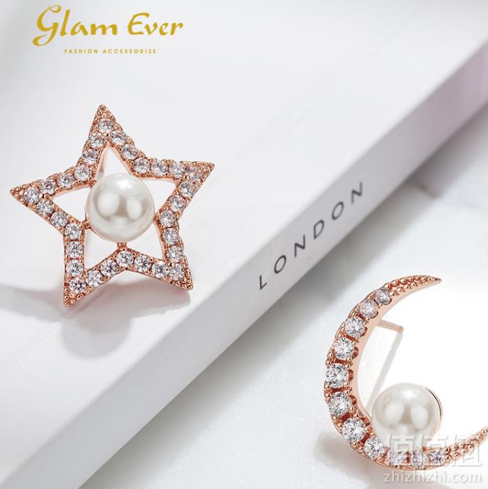李沁、颖儿同款，英国 Glam Ever 魅力星月系列 不对称镀金星月珍珠耳钉75元包邮（需领券）