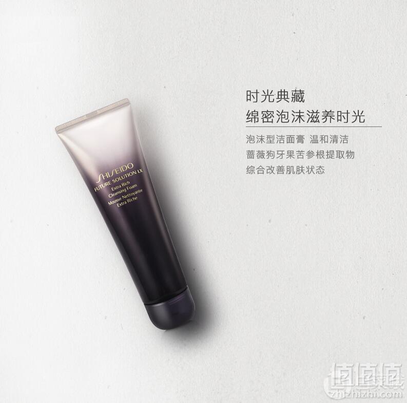 国内￥580，Shiseido 资生堂 时光琉璃御藏丰润洁面乳 125ml  Prime会员免费直邮含税到手372.59元