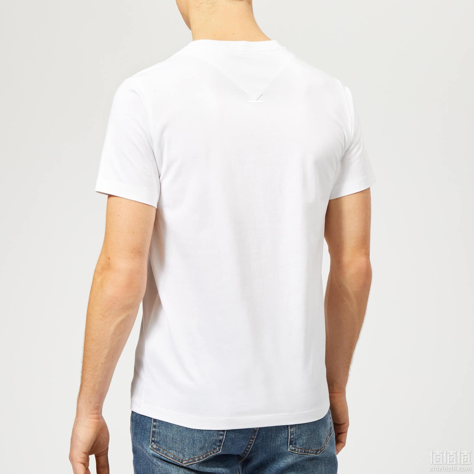 KENZO Men's Basic T-Shirt - White
