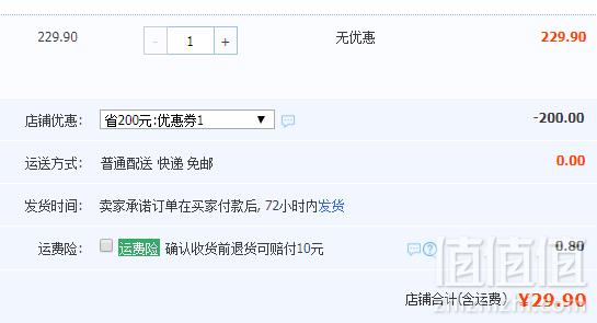 抖音同款，儿童全自动泡泡枪/泡泡仙女棒 送泡泡补充液2瓶 三款29.9元包邮（需领券）