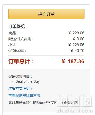 <span>2件0税包邮！</span>德国拜耳旗下，One A Day 50岁以上女性多种复合维生素175片 Prime会员凑单免费直邮无税到手94元（男款到手91元）