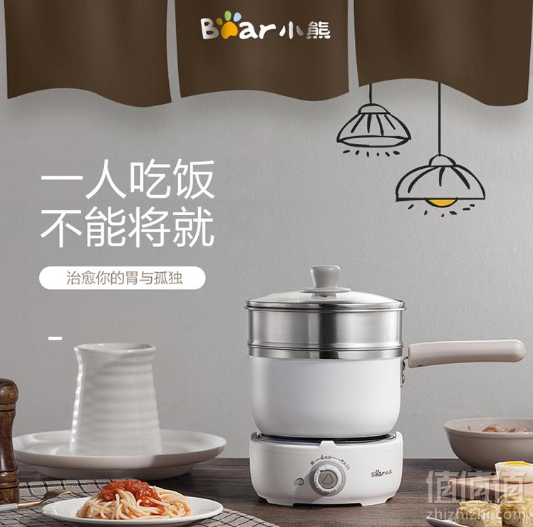 Bear 小熊 多功能 迷你 家用电热锅 DRG-C12M2（带蒸笼+多个锅具）到手159元包邮（需领券）