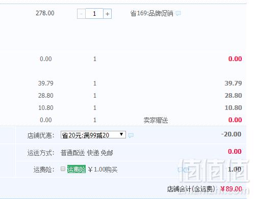 Bear 小熊 LLJ-B12C8 一机三杯全自动便携式榨汁机89元包邮（需领券）