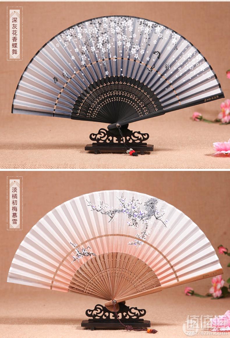 中华老字号， 王星记 中国复古风女士折叠绢扇 多款 送扇盒+扇套+扇穗10.9元包邮（需领券）