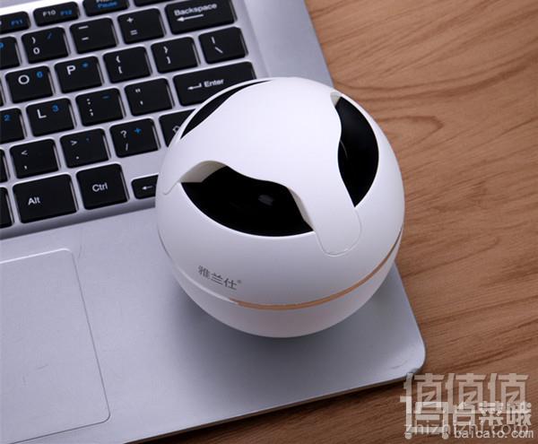 EARISE 雅兰仕 F33无线蓝牙音箱 四色39元包邮（需领券）