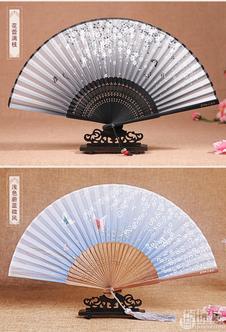 中华老字号， 王星记 中国复古风女士折叠绢扇 多款 送扇盒+扇套+扇穗10.9元包邮（需领券）