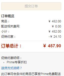Daniel Wellington 丹尼尔·惠灵顿 DW00100142-146 中性时尚腕表 多色新低457.9包邮（Prime会员95折）