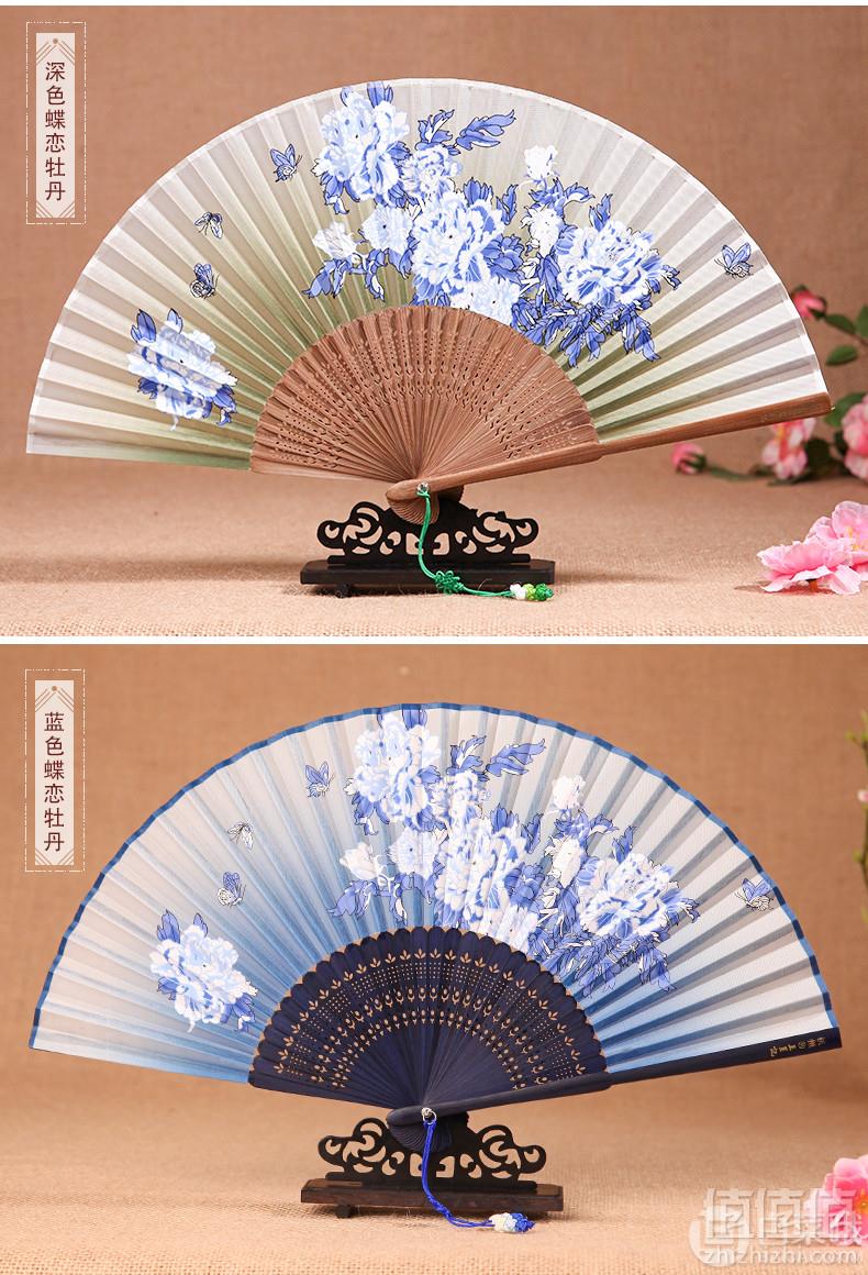 中华老字号， 王星记 中国复古风女士折叠绢扇 多款 送扇盒+扇套+扇穗10.9元包邮（需领券）