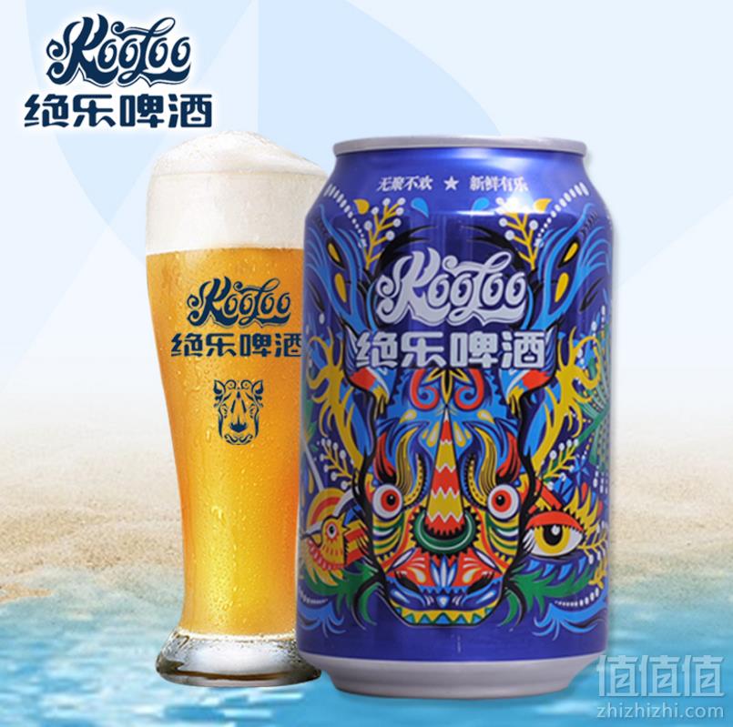 绝乐 精酿白啤酒 330ml*24听59元包邮（需领券）
