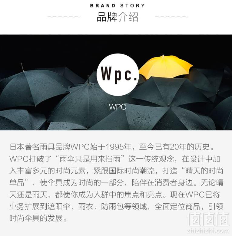 w.p.c 毛绒爱心 折叠晴雨伞 黑色 Prime会员凑单免费直邮到手约122.7元包税包直邮