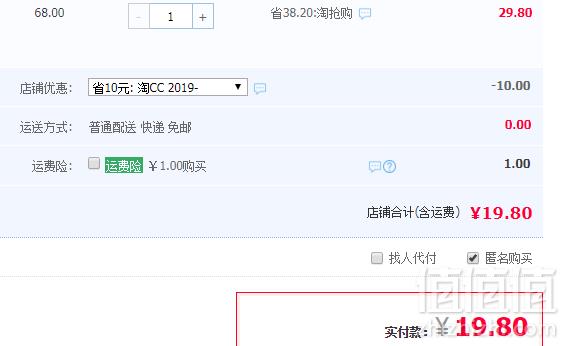 华美 每日粗粮低糖全麦饼干 1050g 多口味19.8元包邮（可第二件半价​）