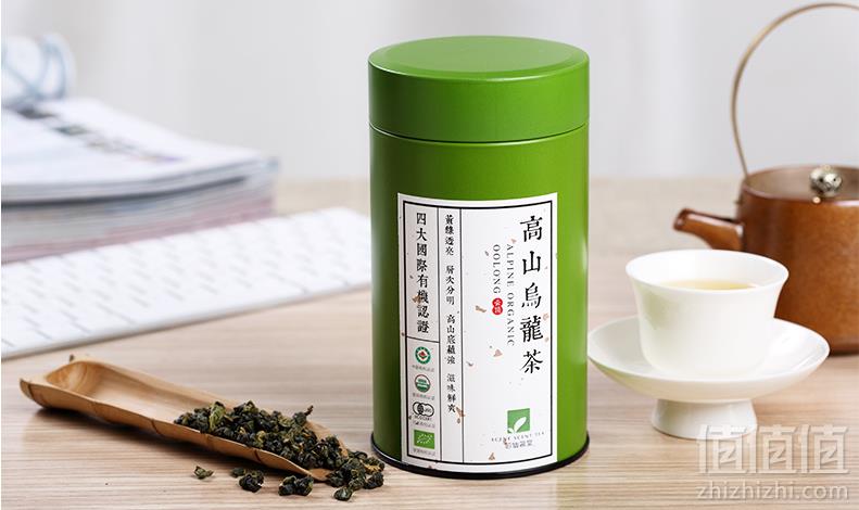 四国有机认证，芯仙茗堂 台湾高山有机茶乌龙茶100g48元包邮（需领券）
