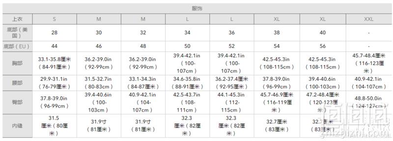 Mammut 猛犸象 男士有机棉T恤 Prime会员免费直邮含税到手221元