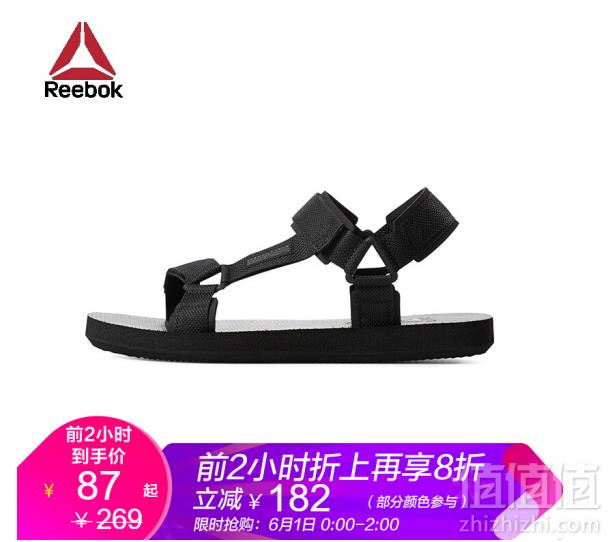 1日0点：​ Reebok 锐步 REEBOK EXPCE 男子凉鞋史低87元（前2小时）