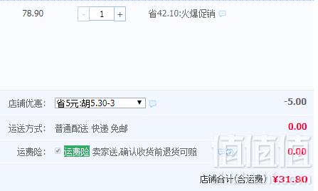 唯享 墨西哥进口牛油果 12个 单果约110~150g31.8元包邮（需领券）