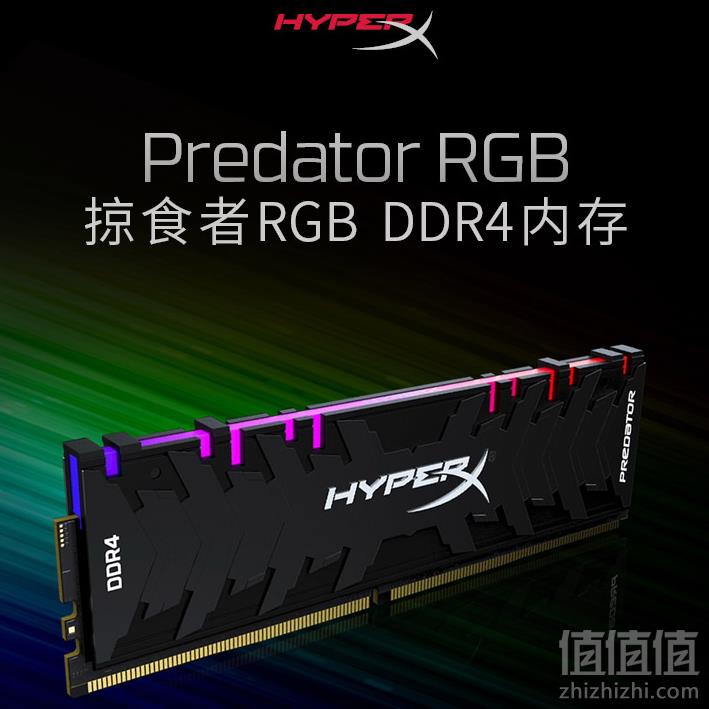 0点开始，Kingston 金士顿 骇客神条 Predator 掠食者 DDR4 3000 台式机内存 16GB479元包邮