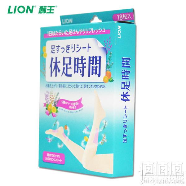 Lion 狮王 休足时间 舒爽足贴18片39元包邮（需领券）