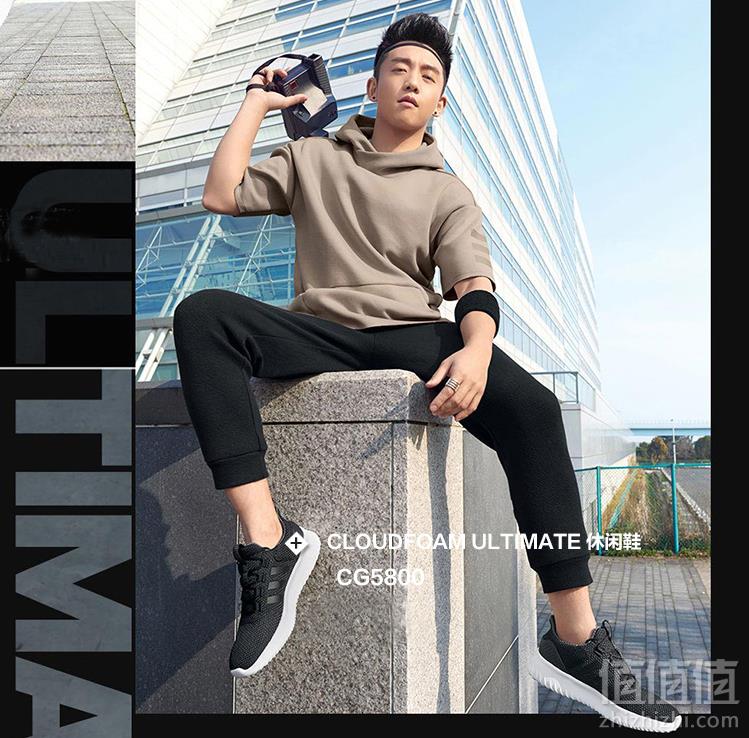 1日0点，adidas 阿迪达斯 NEO  CLOUDFOAM ULTIMATE 男子休闲鞋 CG5800到手269元包邮