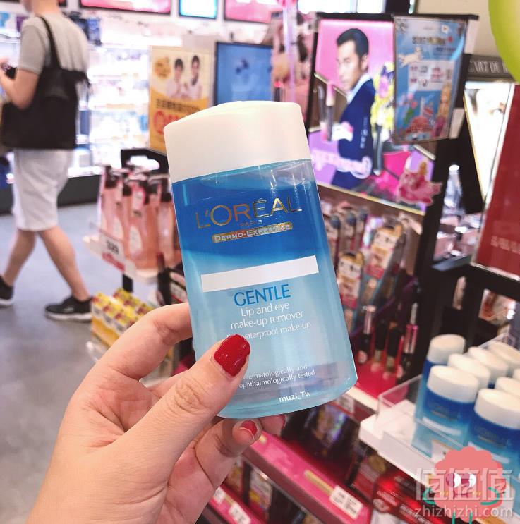 L'Oréal Paris 欧莱雅 眼唇水油分离卸妆液 125ml Prime会员凑单免费直邮含税到手57.28元