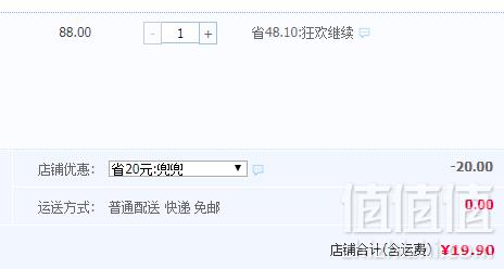 蛋蛋匠 无菌谷物A级新鲜鸡蛋30枚整箱19.9元包邮（需领券）