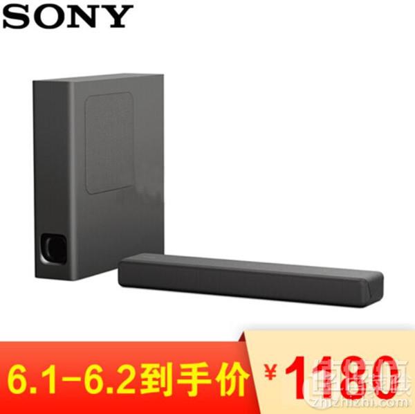 618预告 1日0点，Sony 索尼 HT-MT300 无线蓝牙回音壁音响 两色1118元包邮