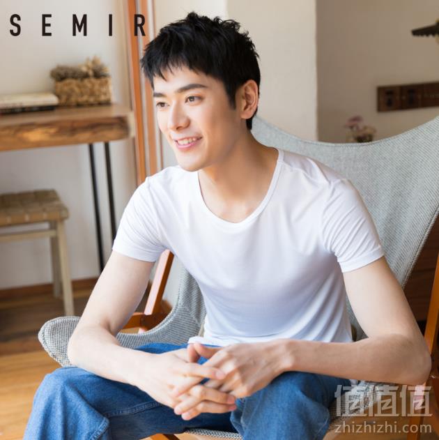 <span>白菜！</span>森马 运动打底短袖T恤 多款9.9元包邮（需领券）