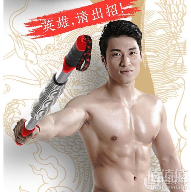 Kansoon 凯速 JY30 家用健身臂力棒 20斤14元起包邮