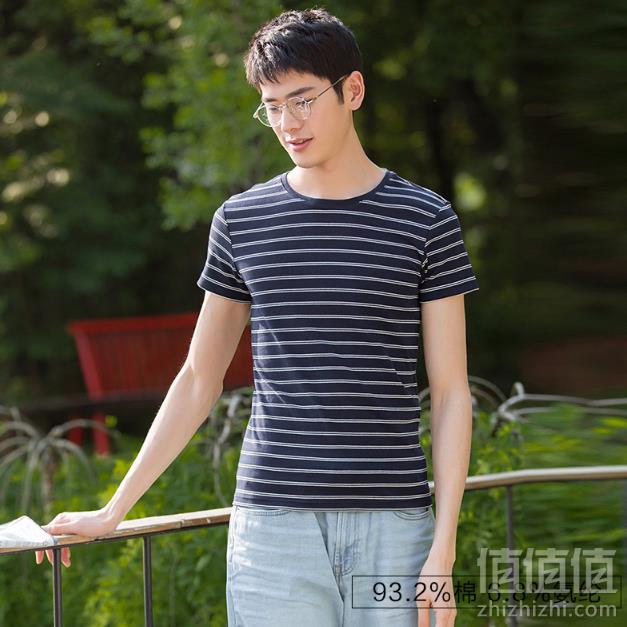 <span>白菜！</span>森马 运动打底短袖T恤 多款9.9元包邮（需领券）