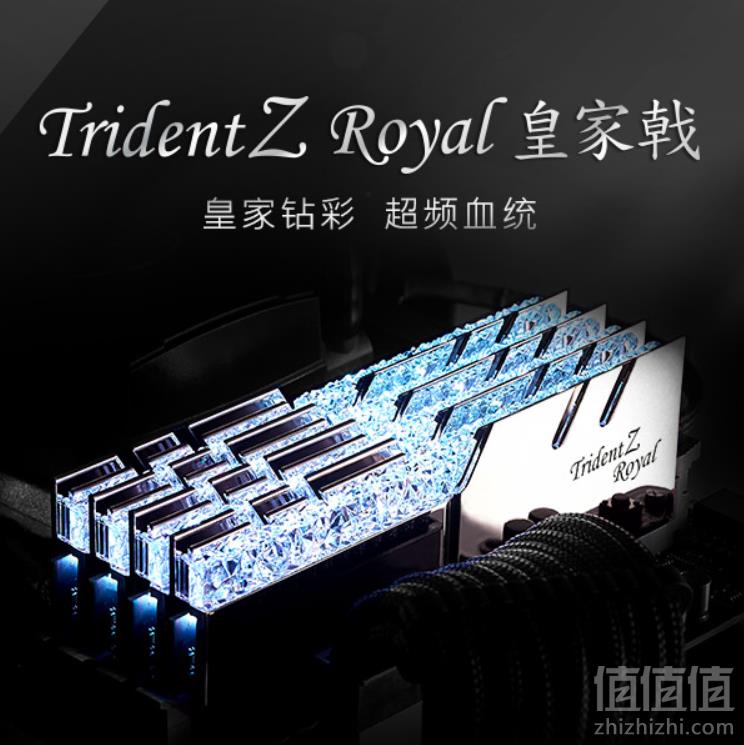 0点开始，G.SKILL 芝奇 皇家戟 8GB×2 DDR4 3600 RGB台式机内存条新低999元包邮