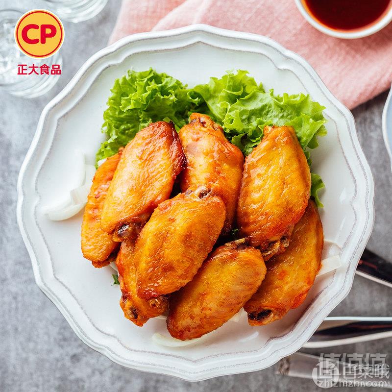 正大 CP 纽奥鸡翅中 1kg38元/件（双重优惠）
