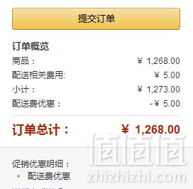 Dior 迪奥 Stellaire 4 不规则太阳镜 201144 J5G 59KU （浅灰色）￥1268元包邮包税