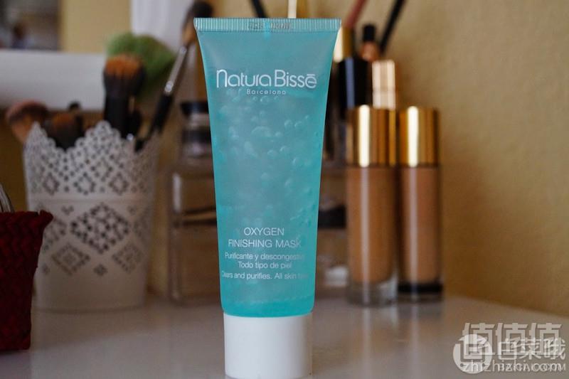 国宝级皇室御用品牌 Natura Bissé  氧气焕肤面膜 75ml £28.86凑单免费直邮到手212元