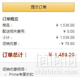 超多明星同款，Marc Jacobs SNAPSHOT 女士单肩包 M0012007-OS1329.05元包邮包税