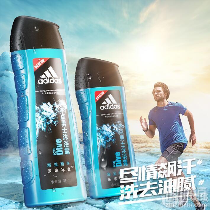 adidas 阿迪达斯 冰点男士沐浴露套装 400ML+250ml23.9元包邮（需领券）