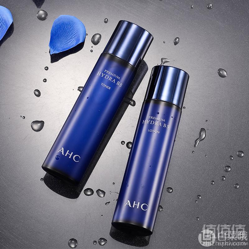AHC B5玻尿酸爽肤水乳套装 120ml*2 2套 ￥266.9含税包邮新低133元/套