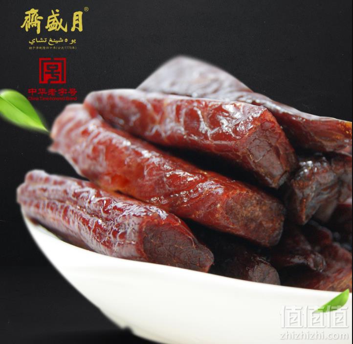 中华老字号，月盛斋 内蒙古清真手撕牛肉干100g*3袋33.9元包邮（需领券）