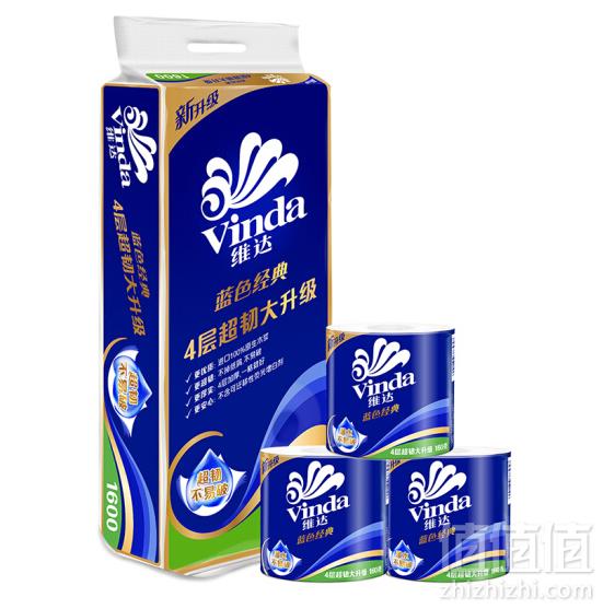 维达 蓝色经典 卫生纸 4层160g*10卷14.9元（需领券）