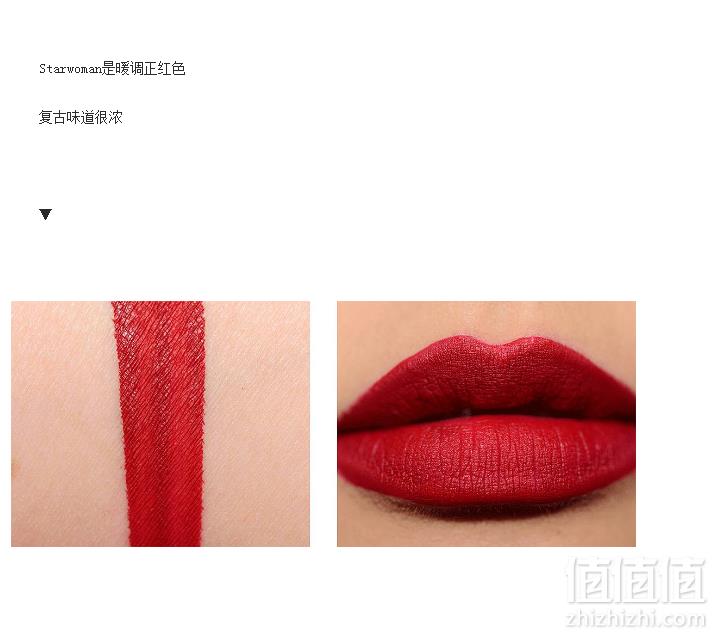 NARS 哑光唇釉 5.5ml（13款色号）到手142.1元