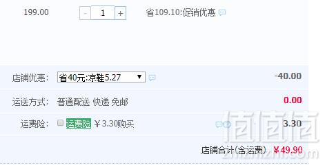 巴布豆 中小童毛毛虫包头镂空凉鞋 男女童多色可选史低49.9元包邮（需领券）