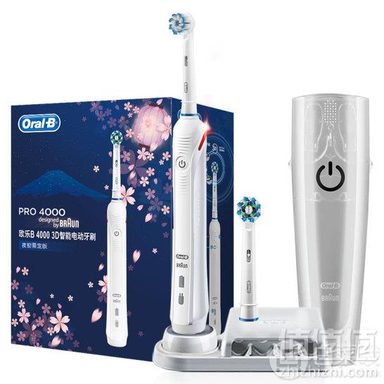 Oral-B 欧乐B  P4000 电动牙刷  樱花版359元包邮（双重优惠）