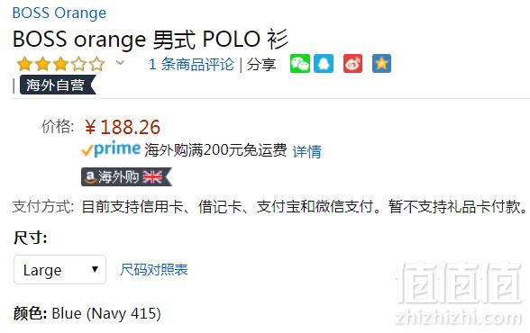 L码，Boss Orange 橙标 Principle 2 男士纯棉长袖POLO衫 Prime会员凑单免费直邮含税到手新低205元