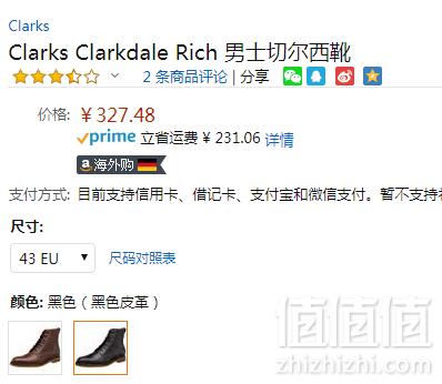 限43码，Clarks  其乐 Clarkdale Rich 男士牛皮系带短靴 Prime会员免费直邮含税到手357元