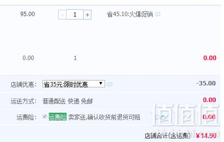 德国进口 Kret 克莱德 管道疏通清洁颗粒500g14.9元包邮（需用券）