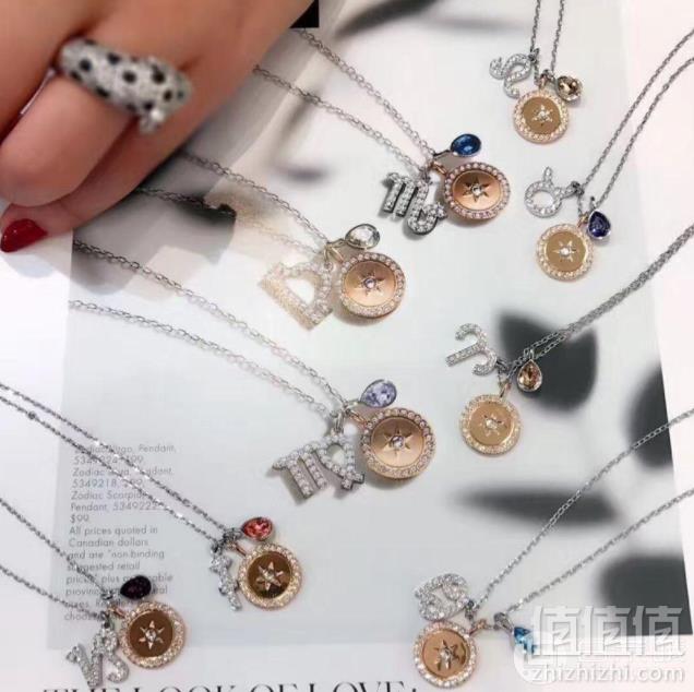 Swarovski 施华洛世奇 新款Zodiac系列 十二星座项链锁骨链 多款369元包邮