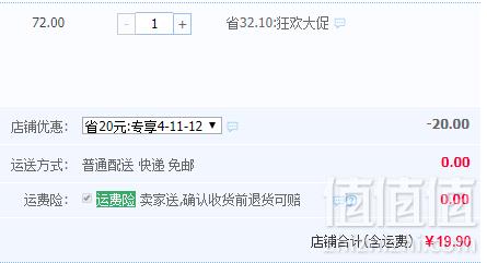 意大利进口，Vicenzi 维西尼 格里斯夹心曲奇饼干150g*2盒新低19.9元包邮（需领券）