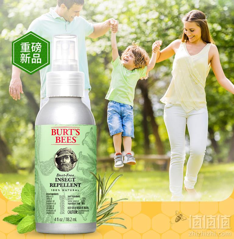 低过海淘，Burt's Bees 小蜜蜂 天然柠檬草驱蚊液118.2ml58元包邮（需领券）