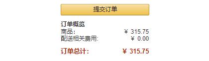 Nintendo 任天堂 精灵球Plus Switch游戏手柄 prime会员免费直邮无税到手315.75元